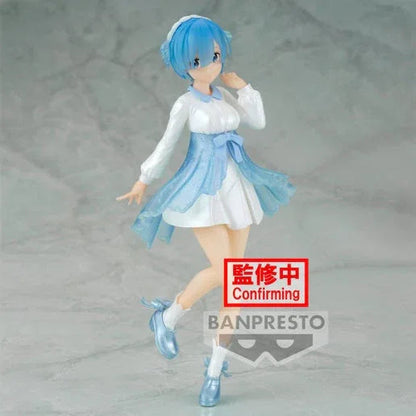 Re: Zero Rem Serenus Couture Vol.2 Figure