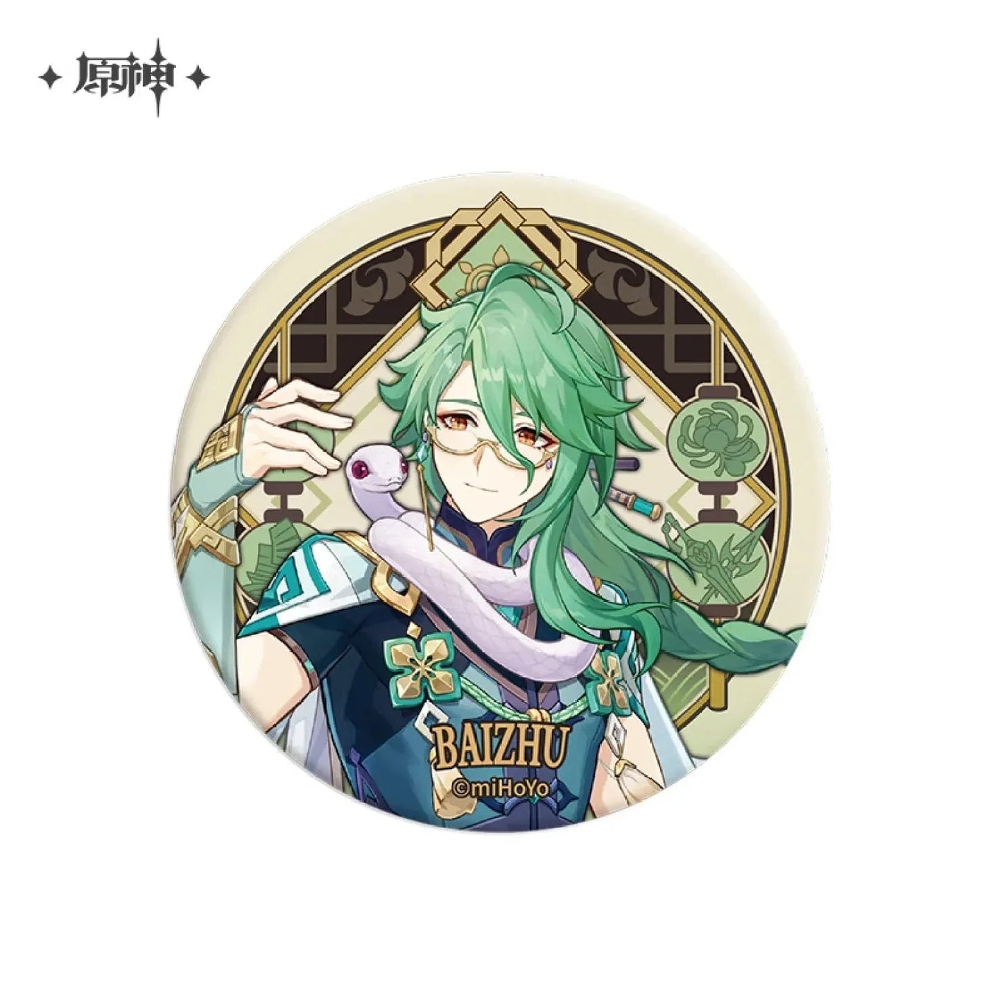 Genshin Impact Liyue Character Badge