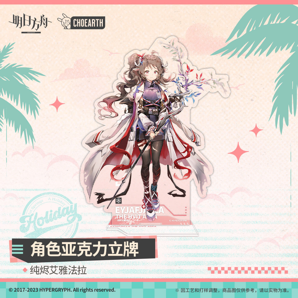 Arknights Character Acrylic Stand (Eyjafjalla the Hvít Aska)