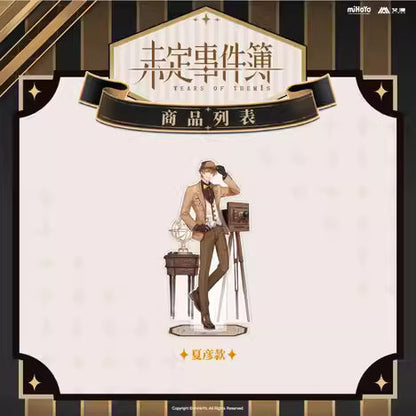 Cafe Limited Edition 4 Combination Standee