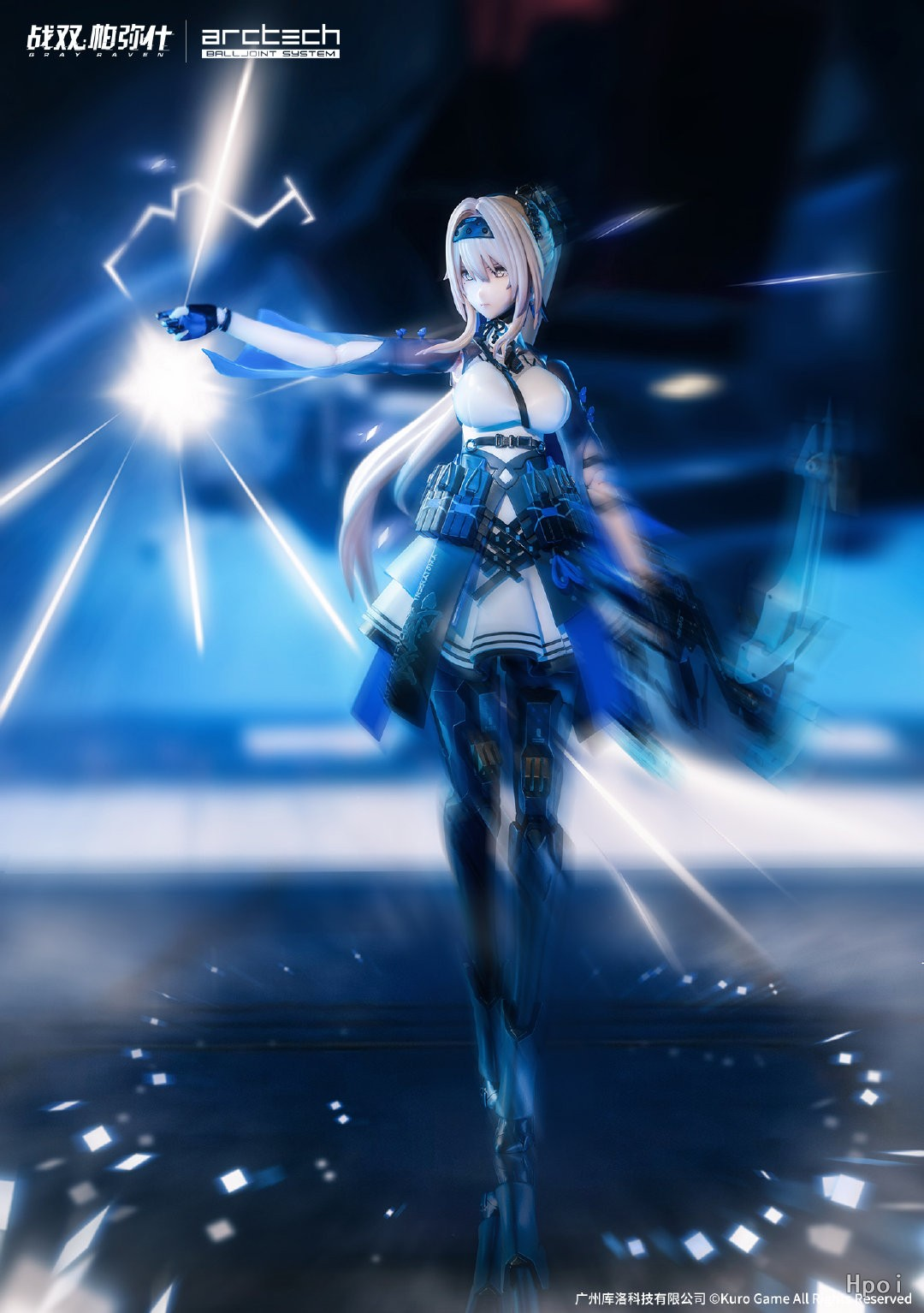 Punishing Gray Raven ARTECH Series Bianca Mari 1/8 Scale Articulated Figure