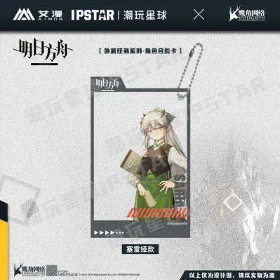 Arknights SP Assignments Series Group Photo Card