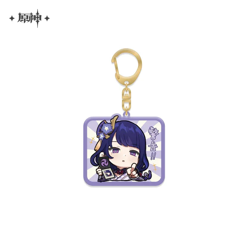 Genshin Impact Chibi Emojis Series Pendant Vol.2