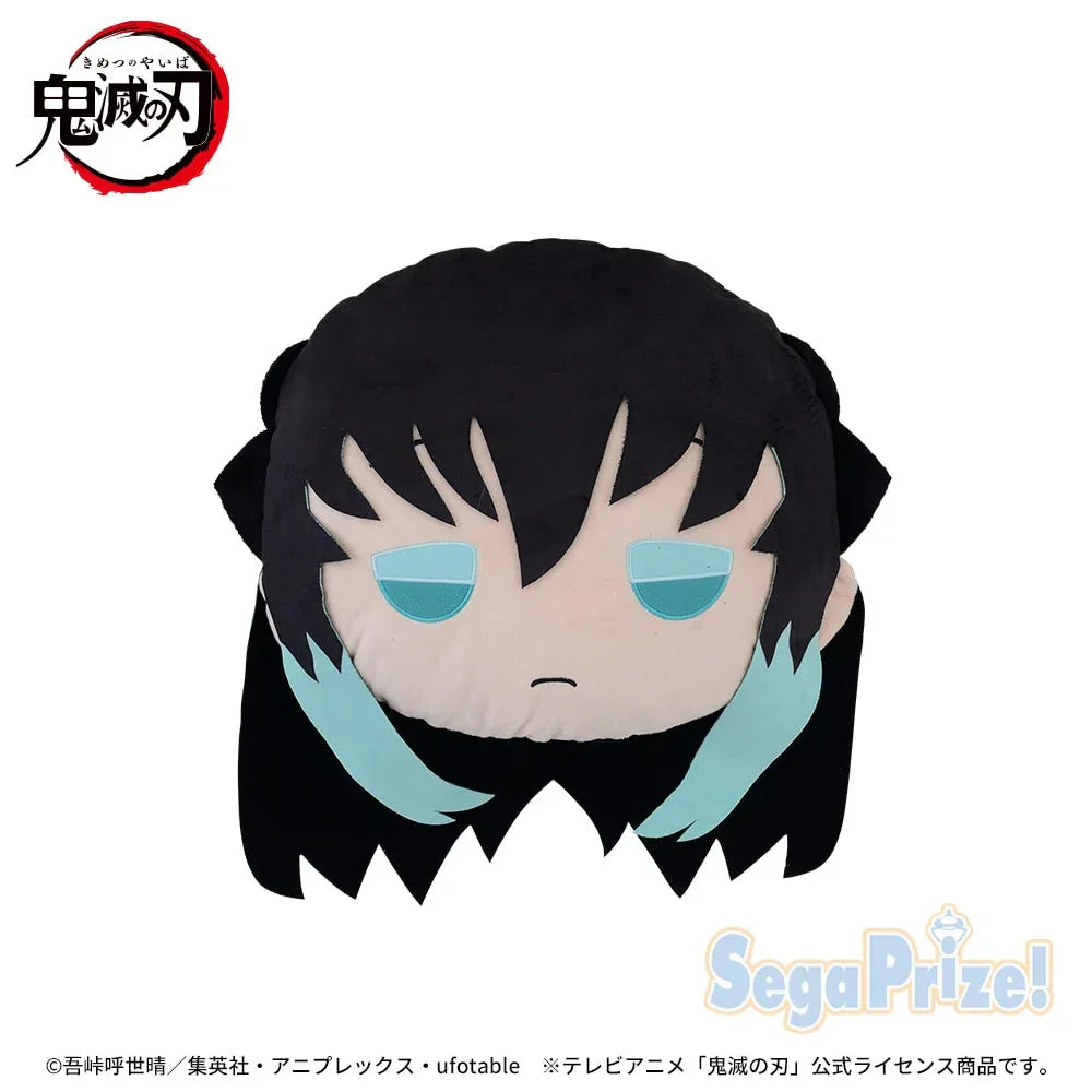 Demon Slayer: Kimetsu no Yaiba Muichiro Tokito PM Interior Plush Cushion