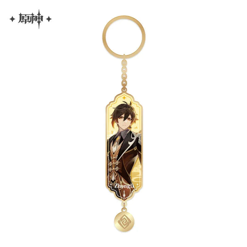 Genshin Impact Wish Banner Series Merch