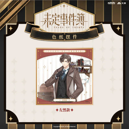Tears of Themis Cafe Limited Edition 4 Shikishi Cardboard Ornaments