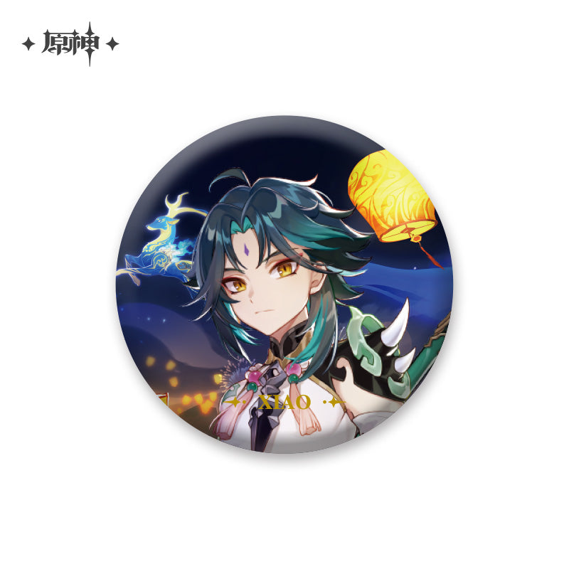Genshin Impact Event Artwork Series Badge