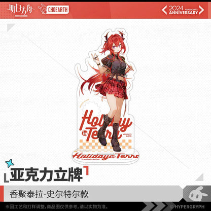 Arknights Fifth Anniversary Series Acrylic Stand - Holiday Terra
