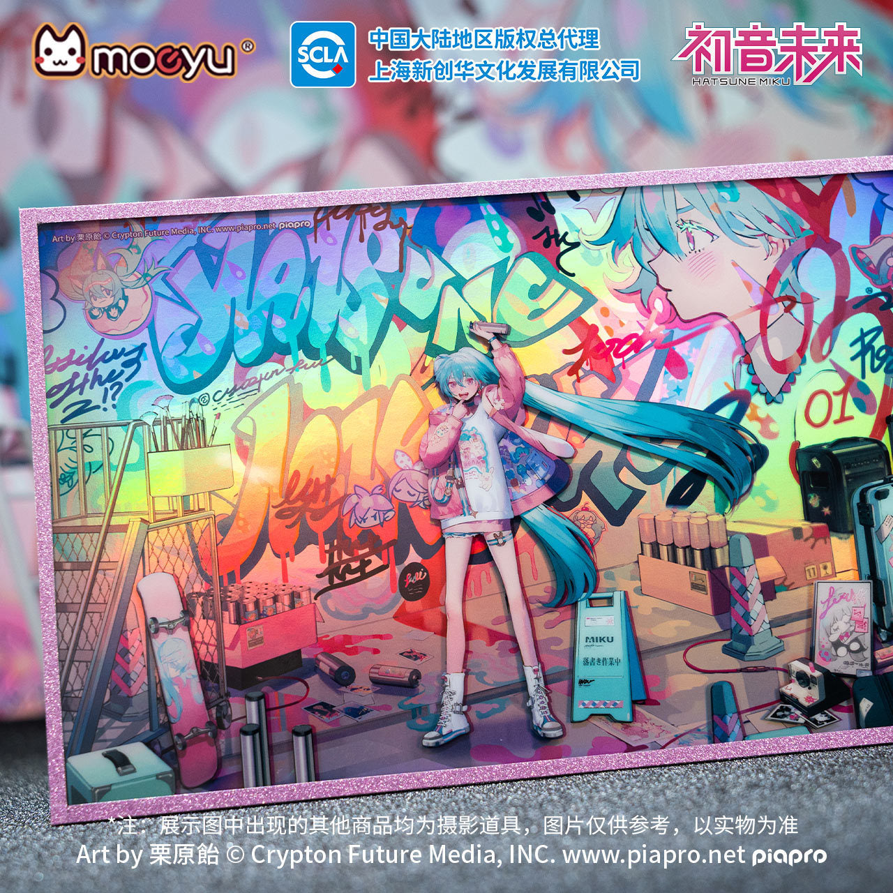 Hatsune Miku 831 Radio Invasion Series Acrylic Shikishi Cardboard