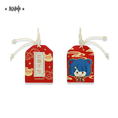 Genshin Impact Amulet Liyue