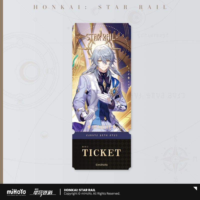 Honkai: Star Rail Autumn Festival Series Laser Ticket