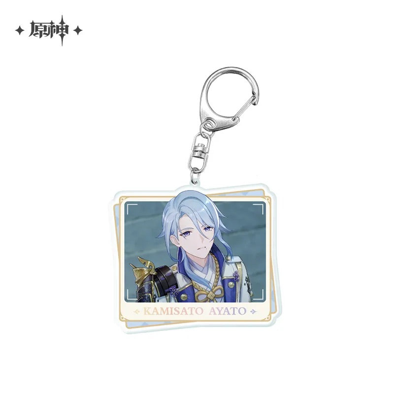 Character PV Series Acrylic Keychain - Inazuma