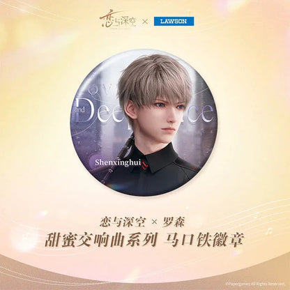 Love and Deepspace Sweet Symphony Series Badge