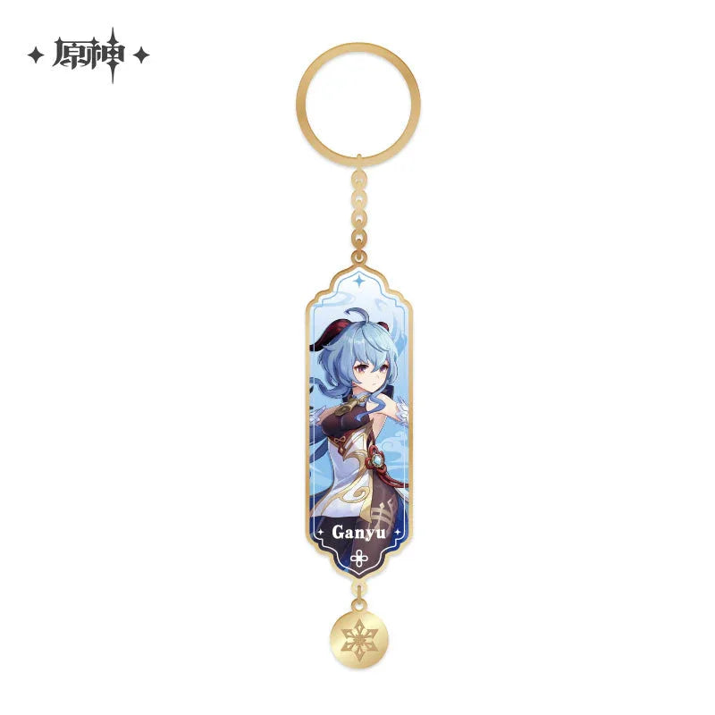 Genshin Impact Wish Banner Series Merch