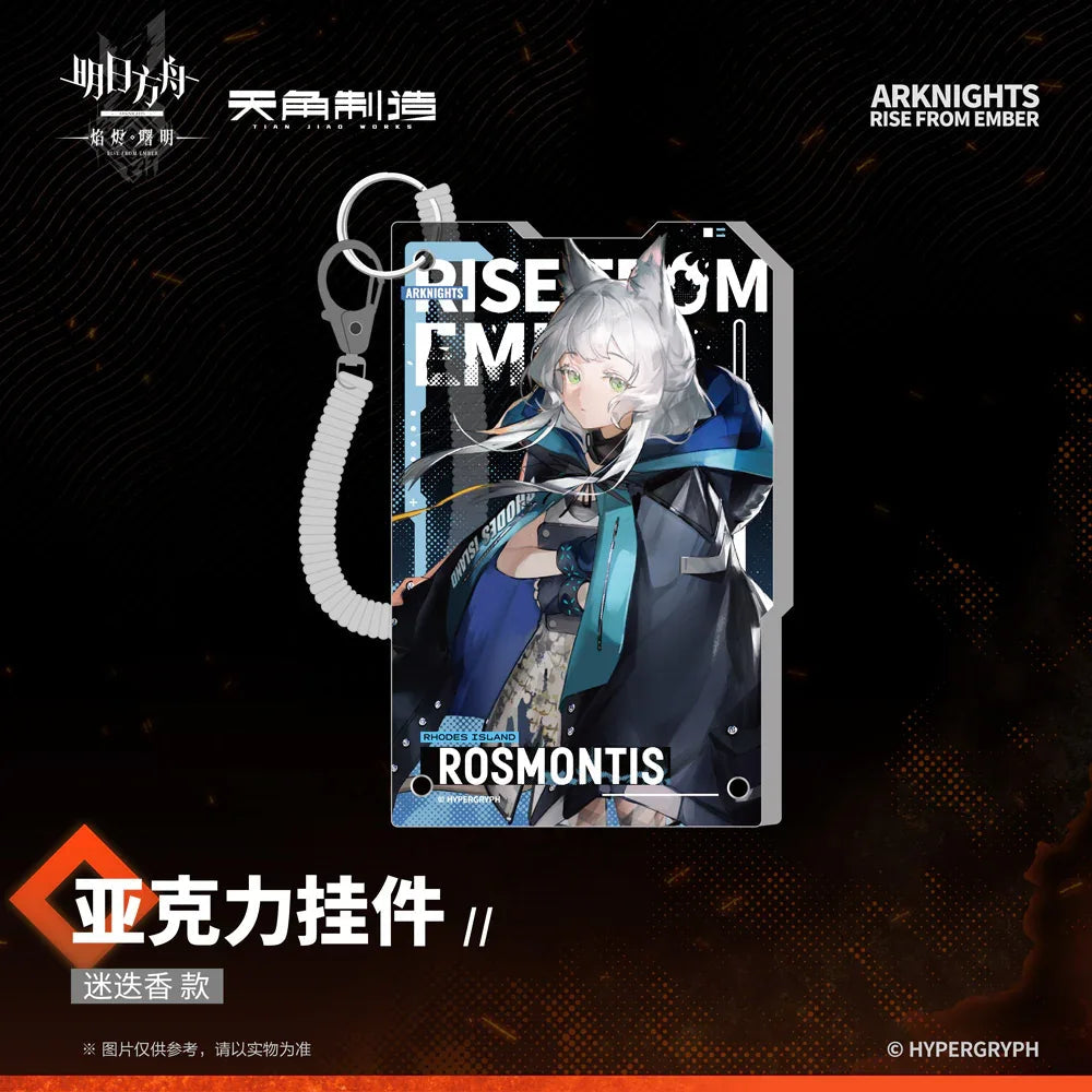 Arknights Dawn Of The Flames Series Acrylic Keychain