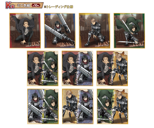 Wakudoki Kuji Attack On Titan K Prize Shikishi Cardboard
