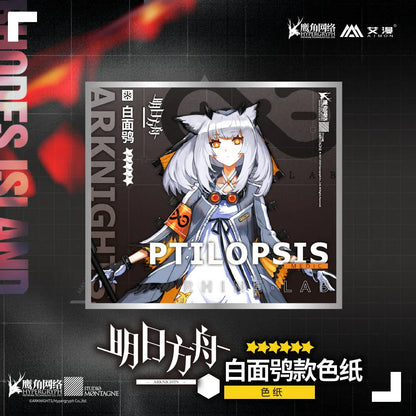 Arknights Shikishi Cardboard Vol.2