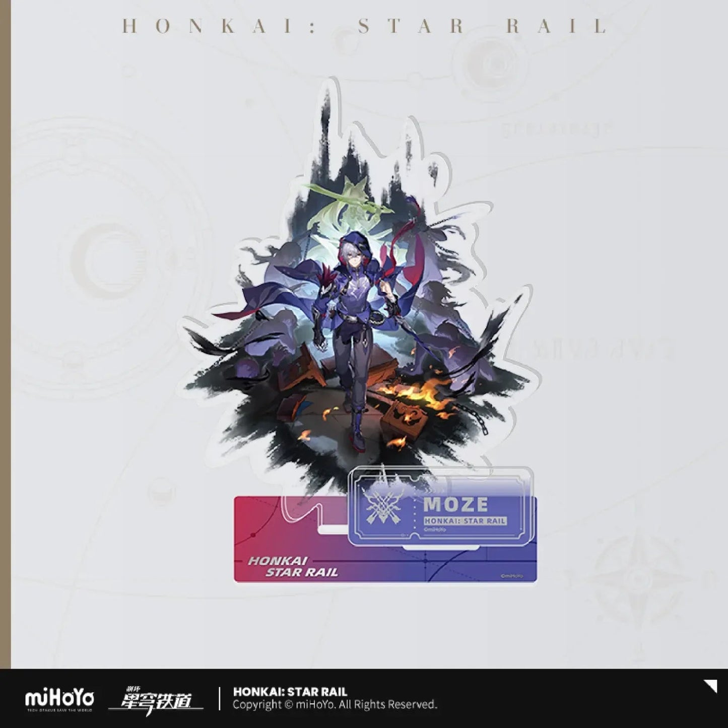Honkai: Star Rail The Hunt Character Warp Artwork Acrylic Stand