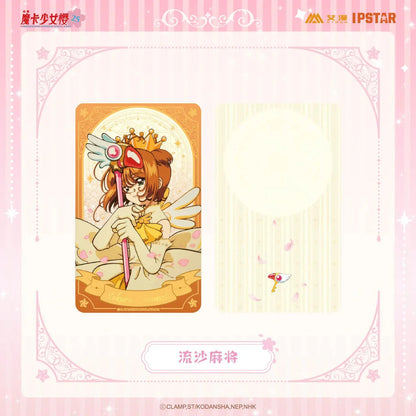 Cardcaptor Sakura Glitter Quicksand Mahjong Mystery Box