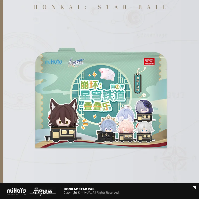 Chibi Jenga Mystery Box Vol.3