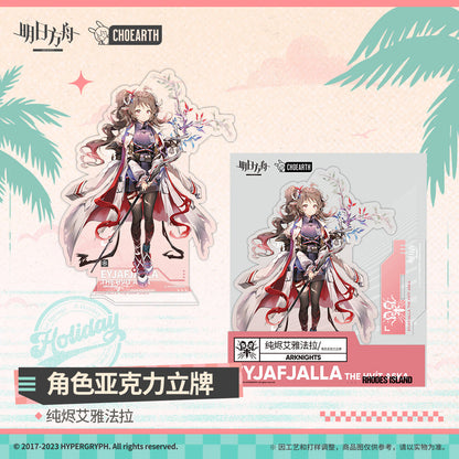 Arknights Character Acrylic Stand (Eyjafjalla the Hvít Aska)