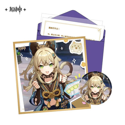 The Day of Destiny Set