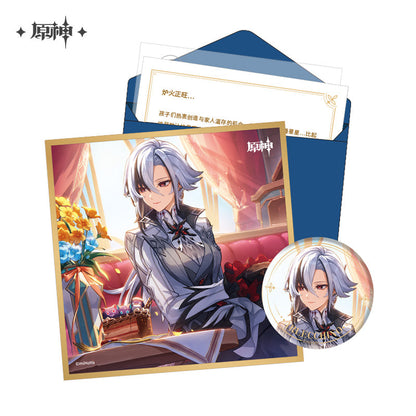 The Day of Destiny Set