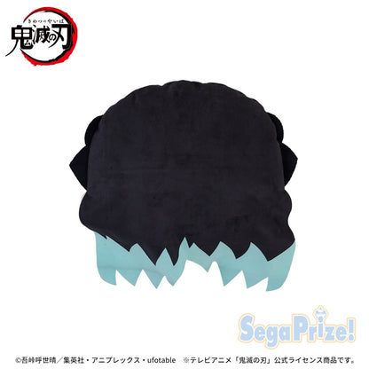 Demon Slayer: Kimetsu no Yaiba Muichiro Tokito PM Interior Plush Cushion SEGA