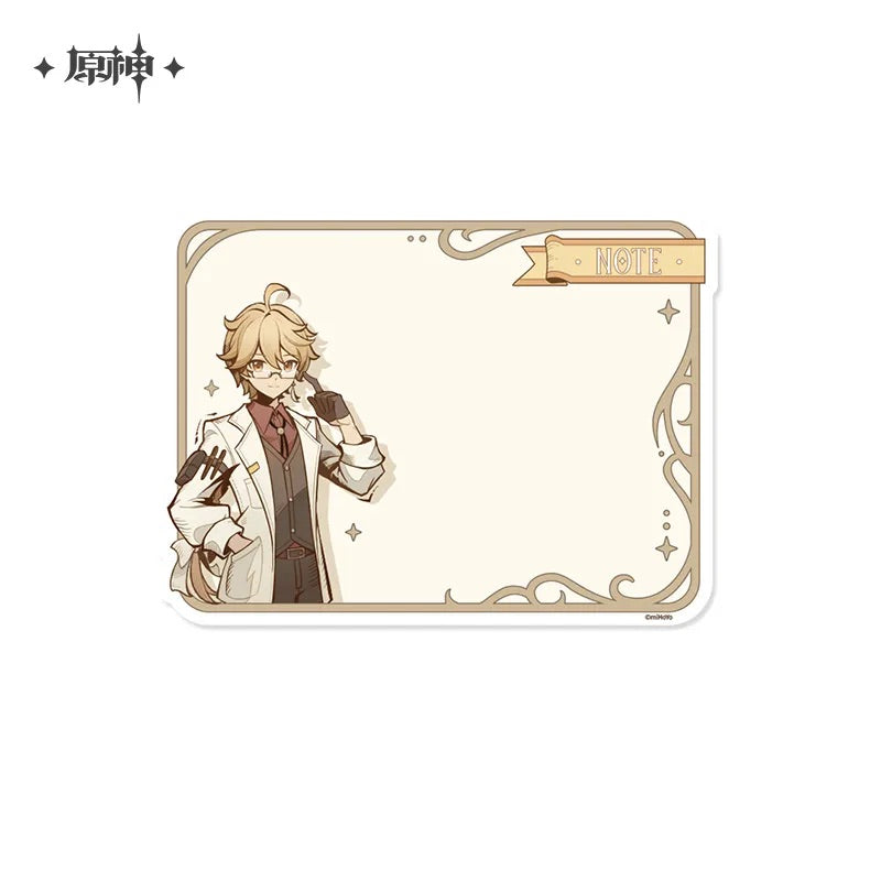 Marechaussee Hunter Series Merch