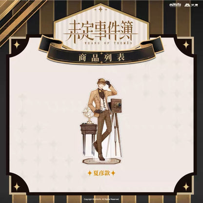 Cafe Limited Edition 4 Combination Standee