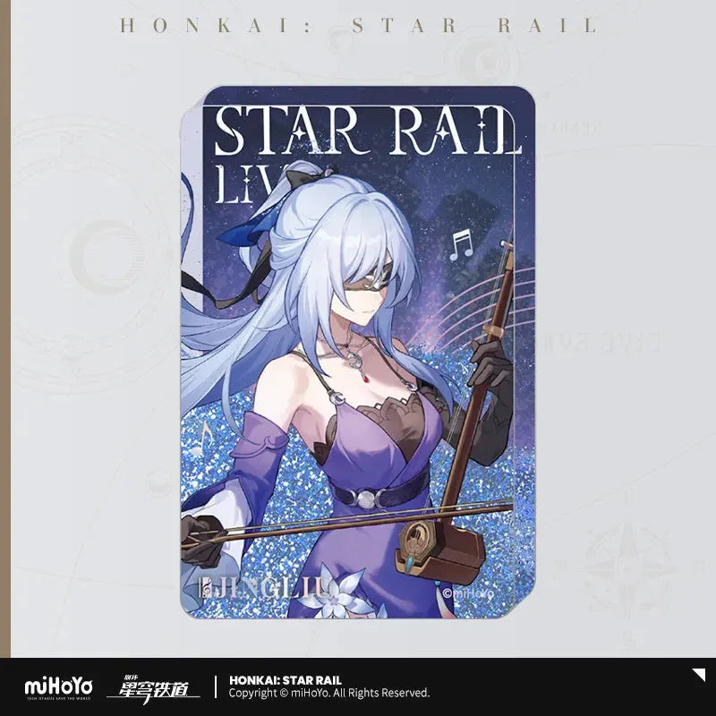Honkai: Star Rail LIVE Series Glitter Quicksand Acrylic Ornaments