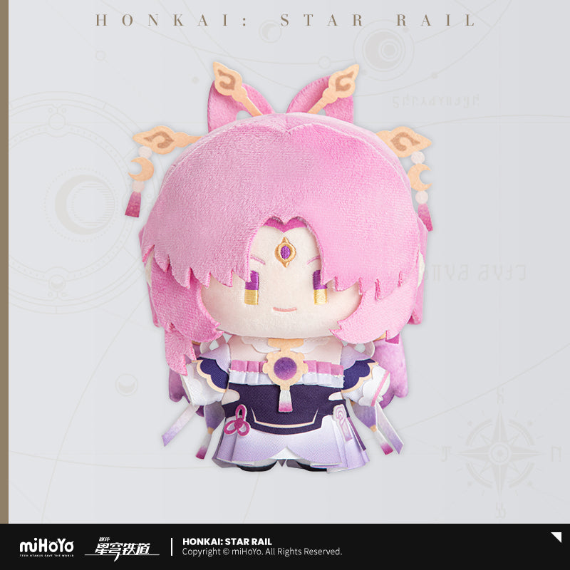Chibi Doll Series Plush Toy