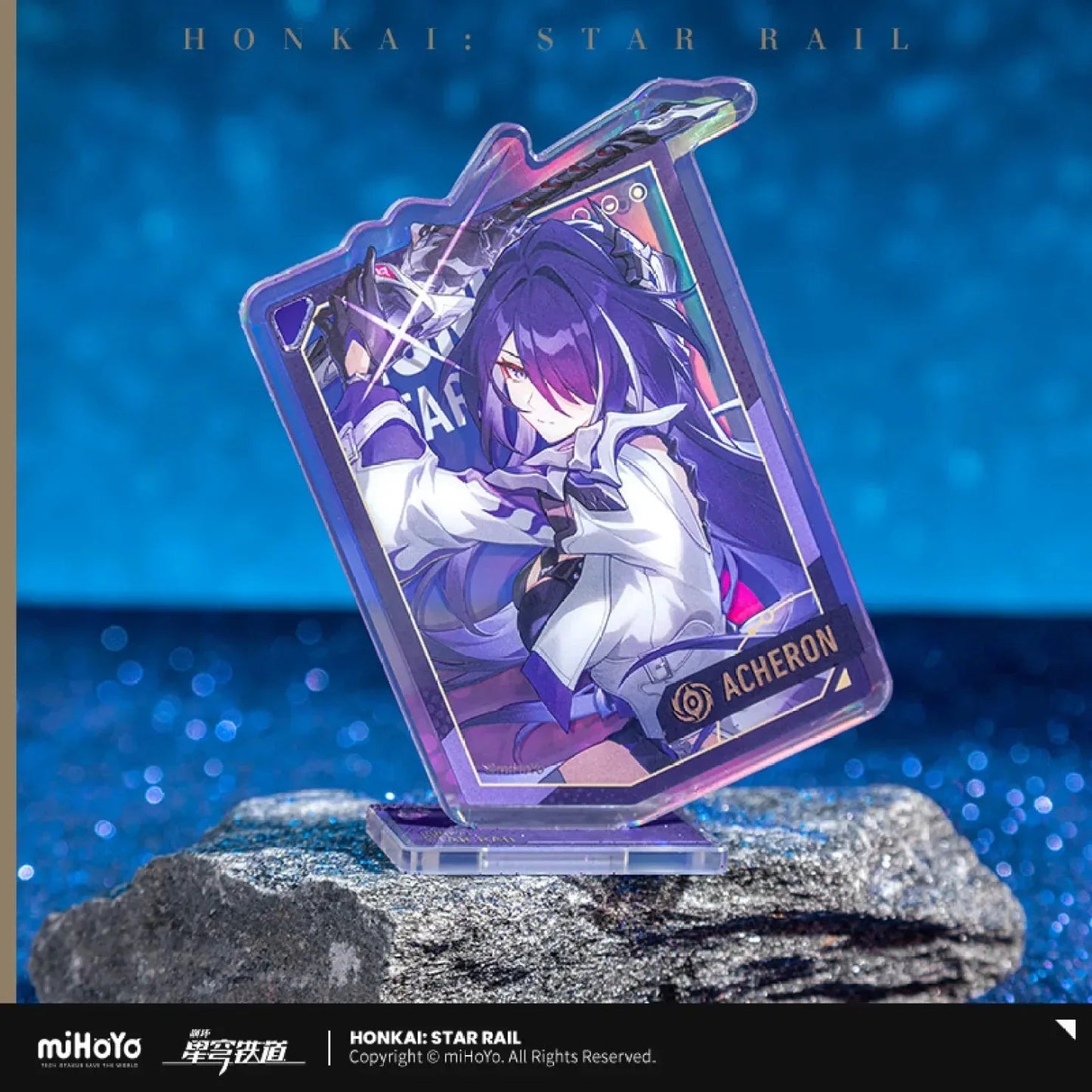 Honkai: Star Rail Interstellar Journey Series Acrylic Decorative Pendant/ Panel