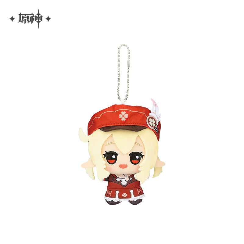 Chibi Gurumi Plush Figure Pendant