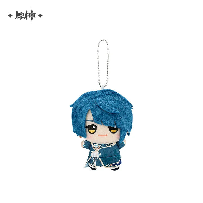 Genshin Impact Chibi Gurumi Plush Figure Pendant