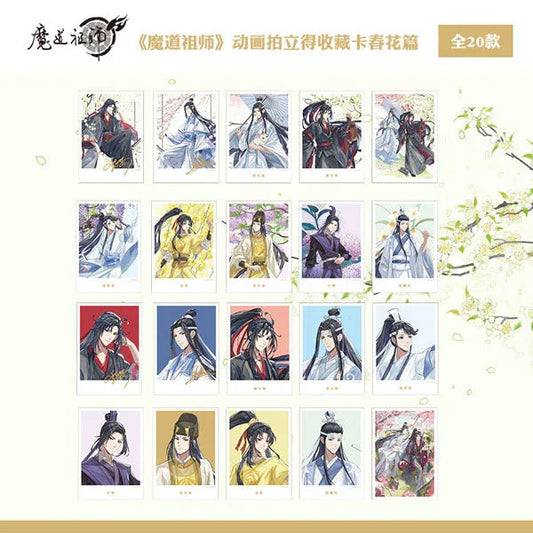 Grandmaster of Demonic Cultivation (Mo Dao Zu Shi) Chun Hua Series Polaroid Collectible Card Mystery Box
