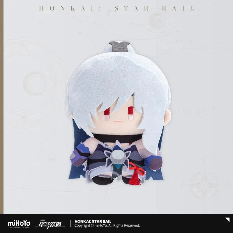 Honkai: Star Rail Chibi Doll Series Plush Toy
