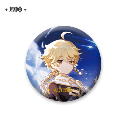 Genshin Impact Event Artwork Series Badge