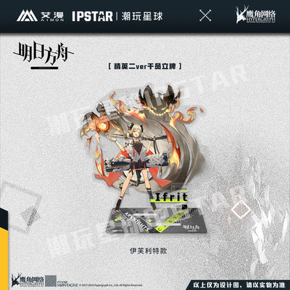 Arknights Elite 2 Ver. Character Stand