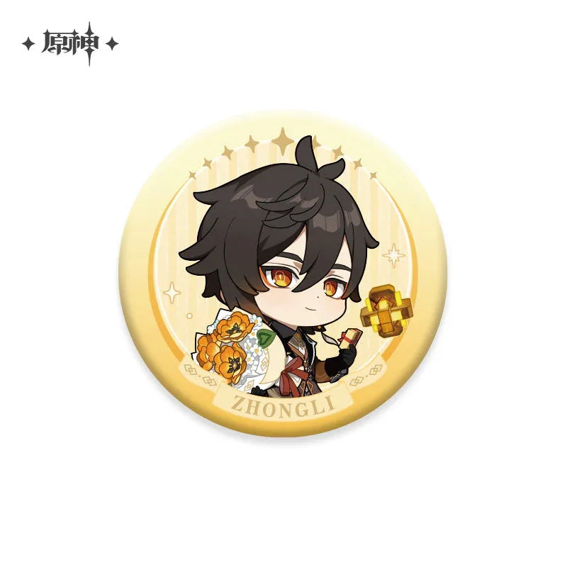 Genshin Impact Ultimate Gift Series Badge