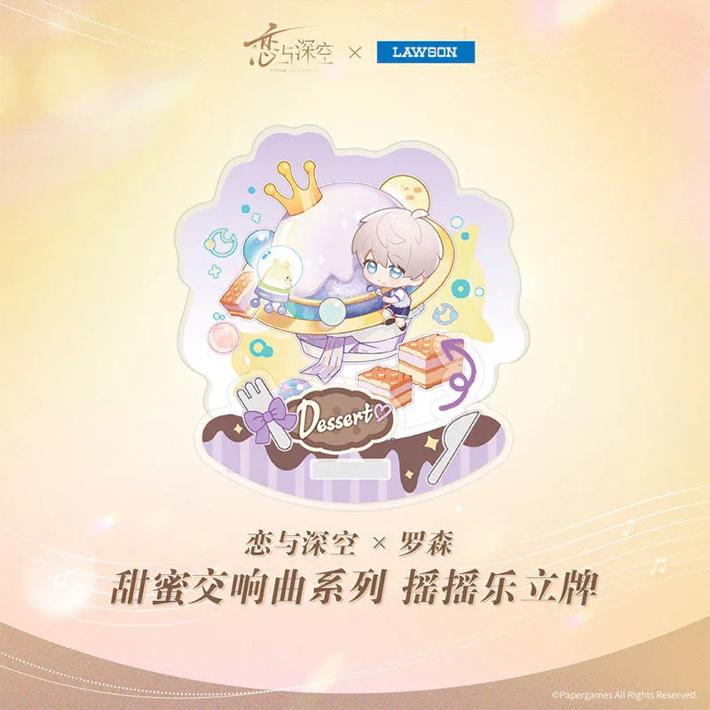 Love and Deepspace Sweet Symphony Series Happy Shake Stand