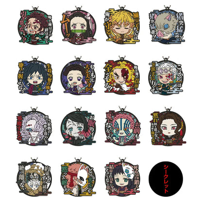 Ichiban Kuji Demon Slayer: Kimetsu no Yaiba Demon Resolution The Third