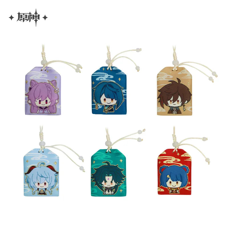 Genshin Impact Amulet Liyue