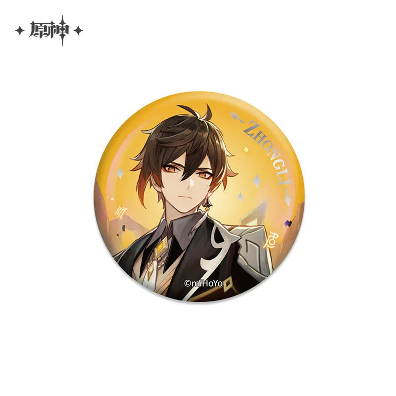 Genshin Impact Wish Banner Series Badge