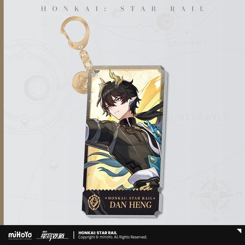 Honkai: Star Rail The Preservation Character Warp Artwork Acrylic Keychain