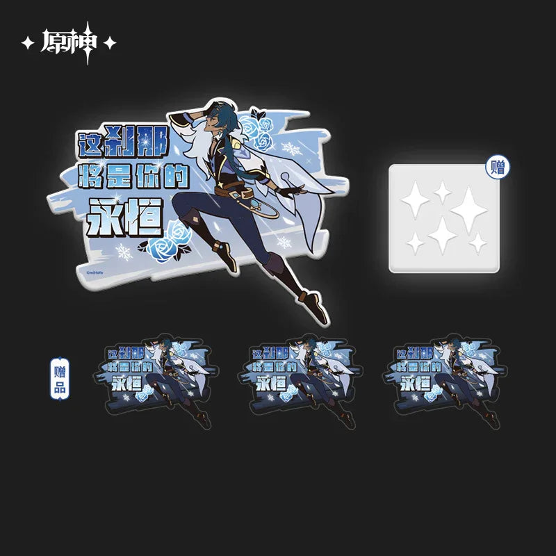 Genshin Impact April Fools Series Merch