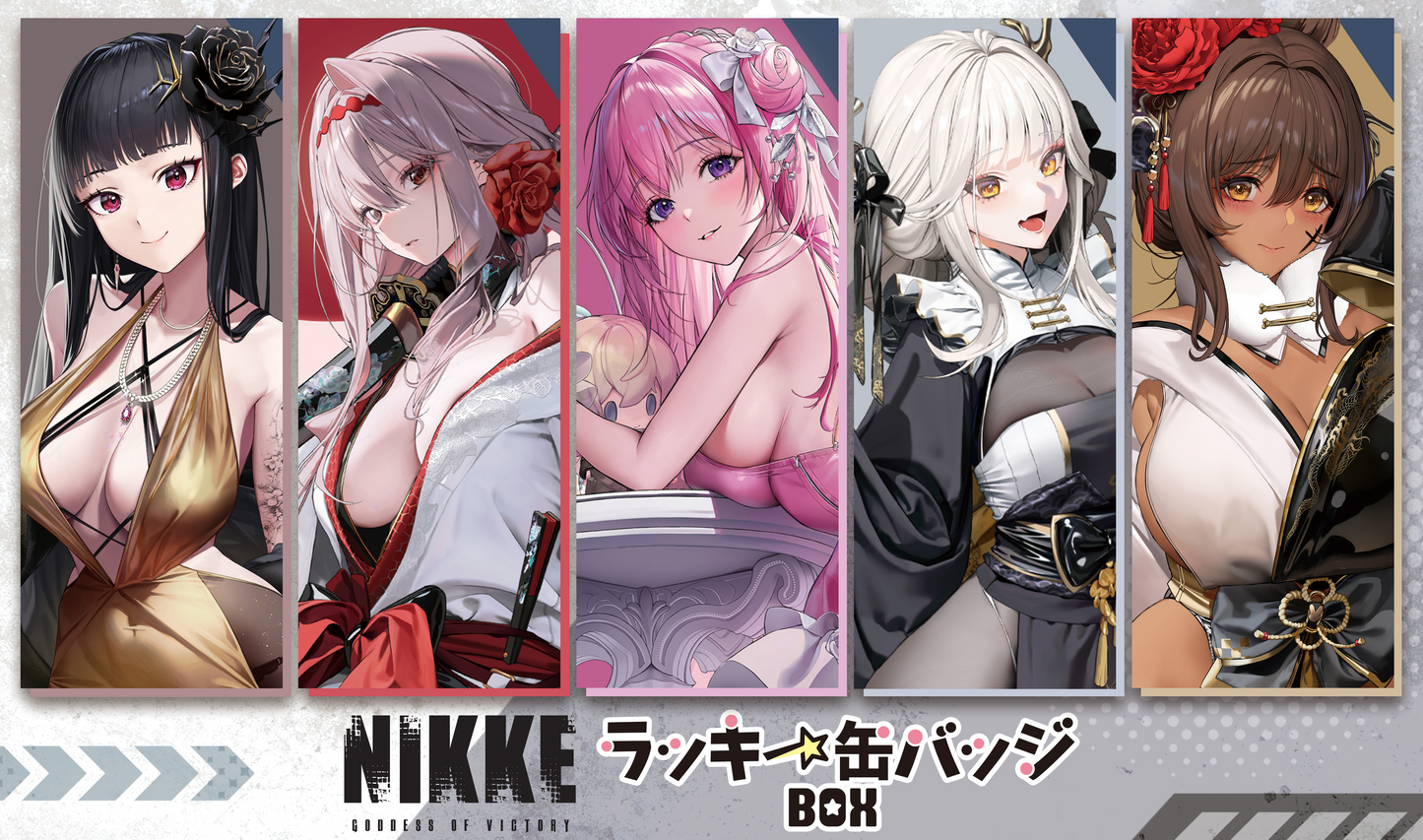 Goddess of Victory: Nikke Lucky Badge Box Kuji