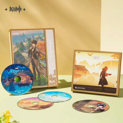 Jade Moon Upon a Sea of Clouds OST Genshin Impact