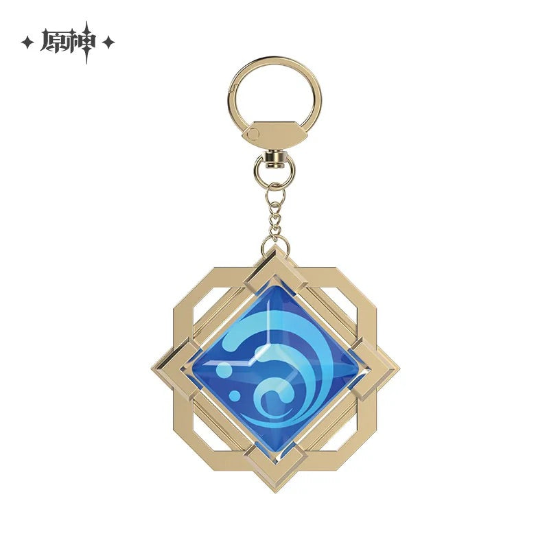 FES 2023 Series Vision Keychain