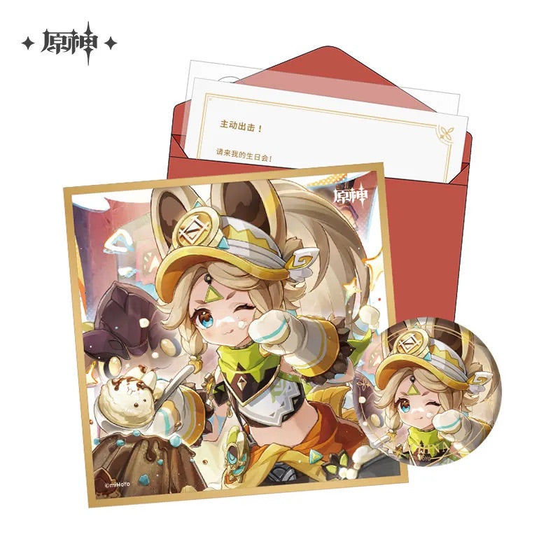 Genshin Impact The Day of Destiny Set
